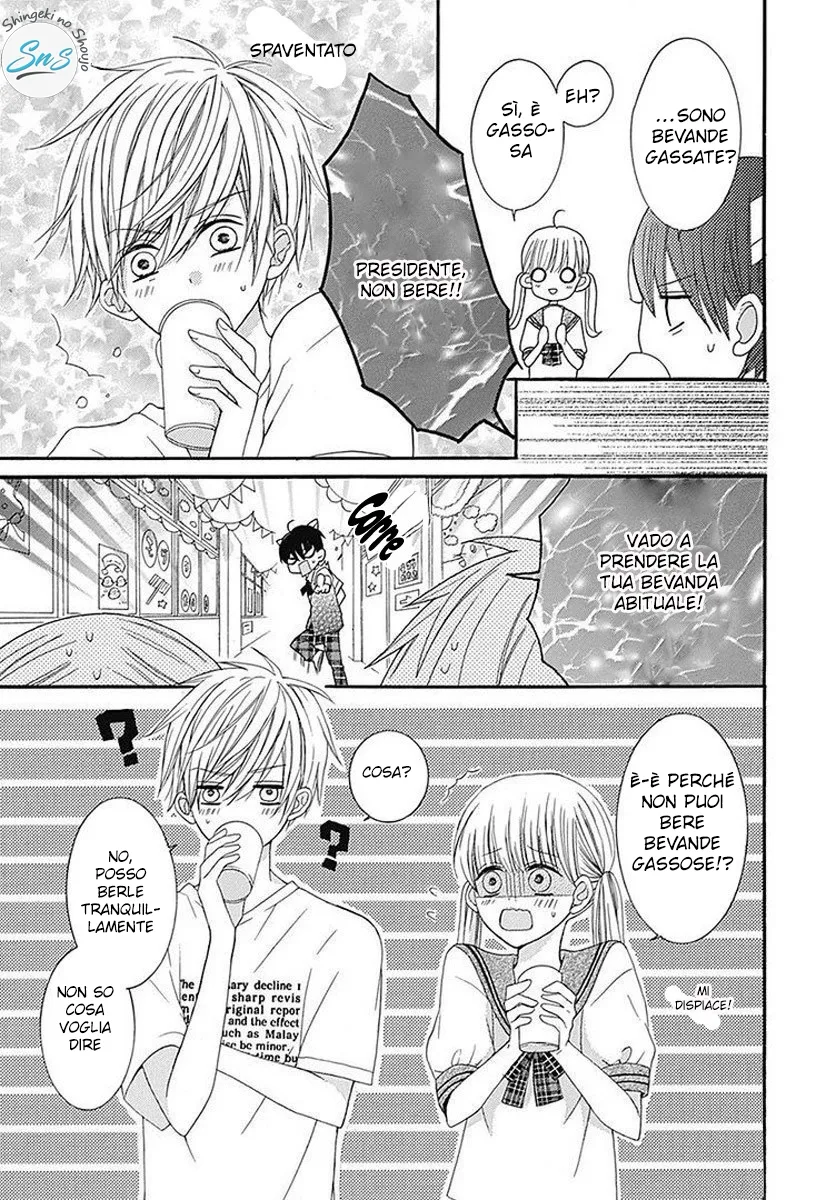 Ai to Mogumogu Chapter 6 page 27