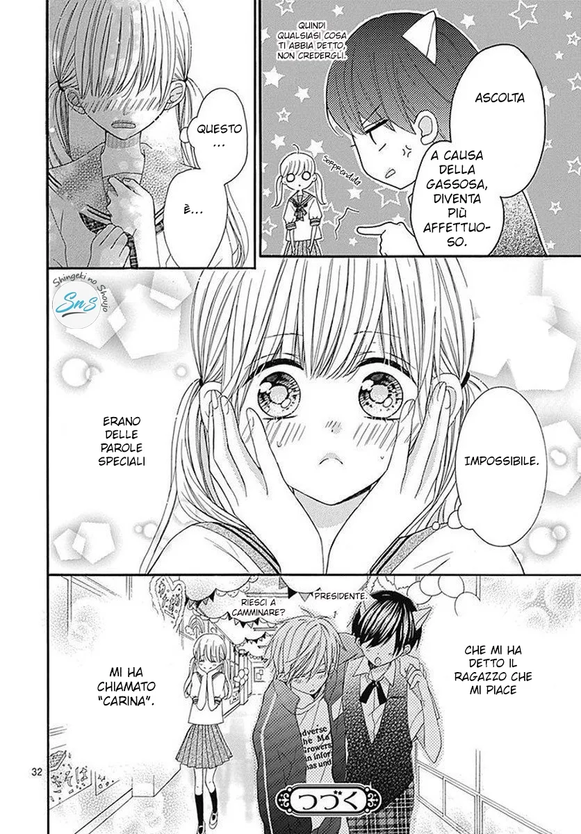 Ai to Mogumogu Chapter 6 page 34