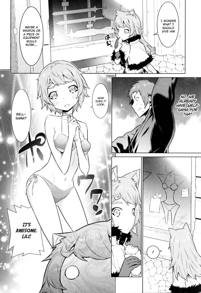 Dungeon ni Deai wo Motomeru no wa Machigatteiru Darou ka Chapter 10.5 page 3