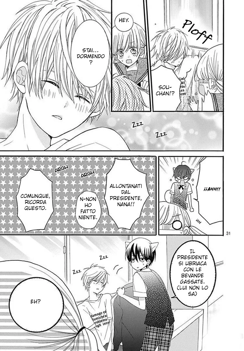 Ai to Mogumogu Chapter 6 page 33