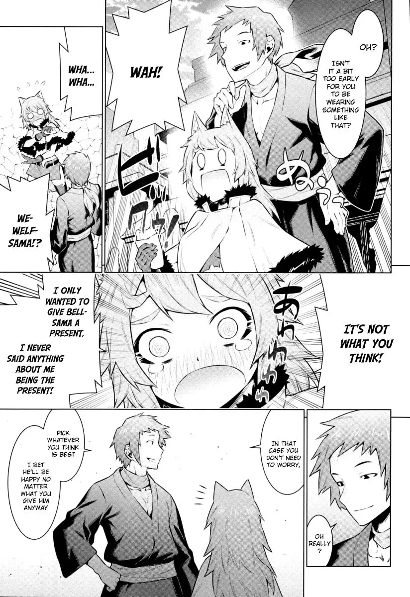 Dungeon ni Deai wo Motomeru no wa Machigatteiru Darou ka Chapter 10.5 page 4