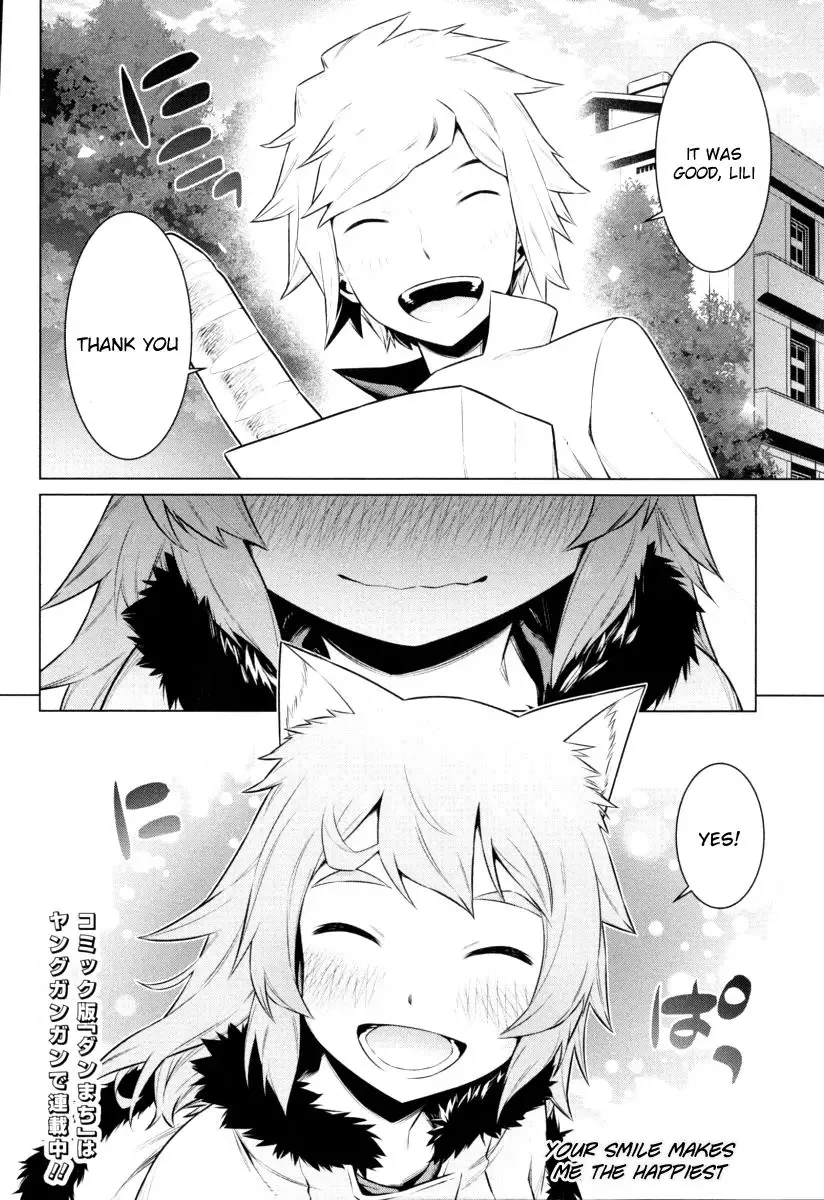 Dungeon ni Deai wo Motomeru no wa Machigatteiru Darou ka Chapter 10.5 page 7