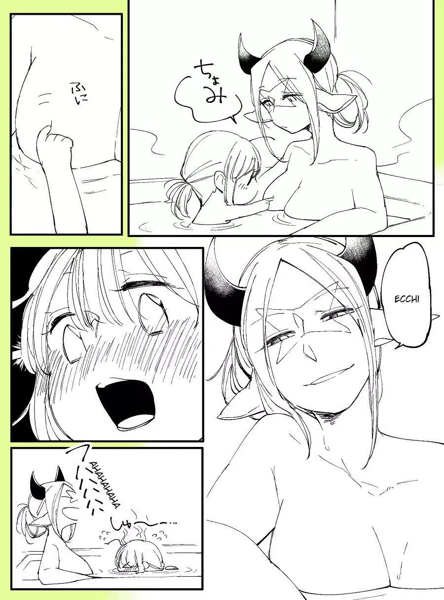 Vacation Maou to Pet Chapter 8.5 page 2