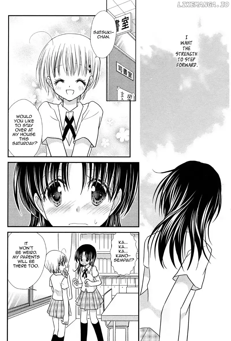 Kimochi no Katachi Chapter 7 page 3