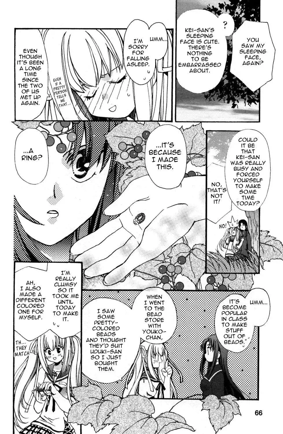Akaiito Anthology Comic Chapter 9 page 2