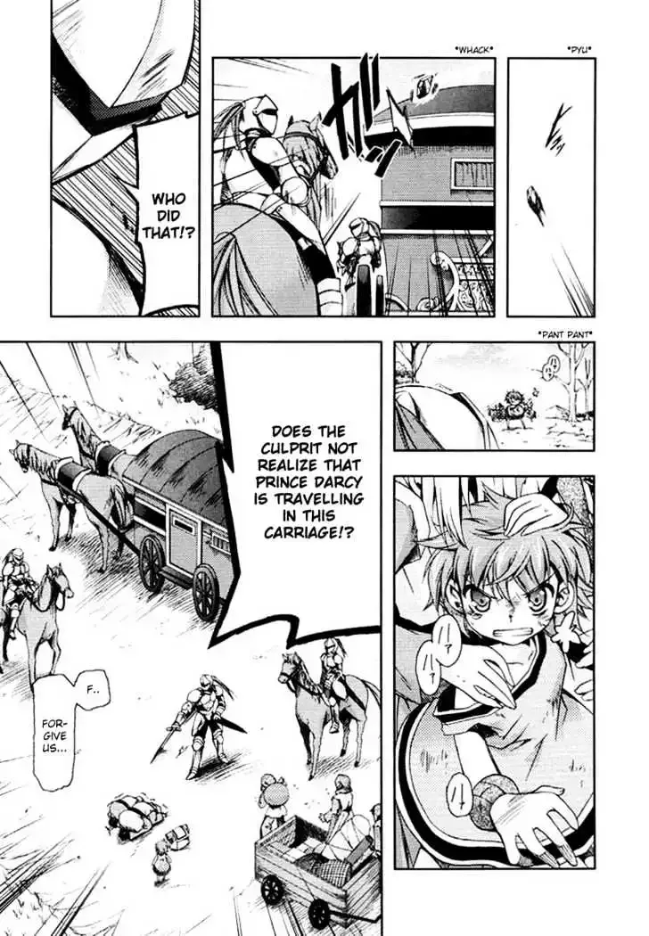 Shina Dark ~Kuroki Tsuki no Ou to Souheiki no Himegimi~ Chapter 8 page 3