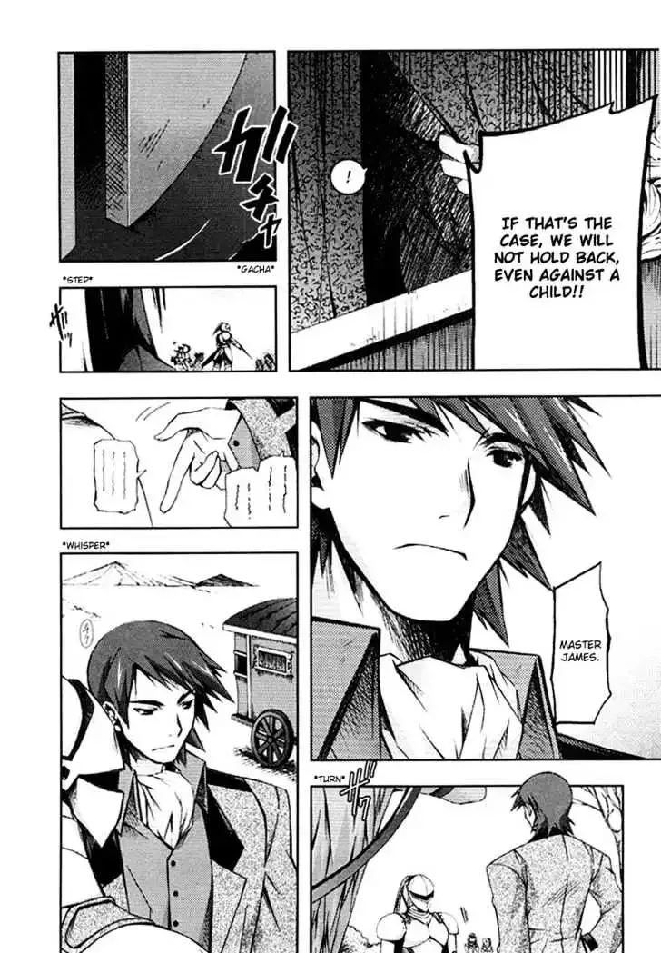Shina Dark ~Kuroki Tsuki no Ou to Souheiki no Himegimi~ Chapter 8 page 4