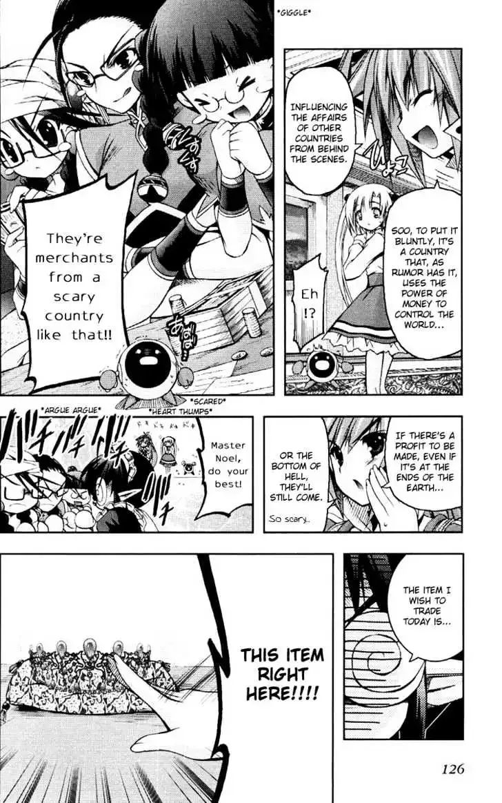 Shina Dark ~Kuroki Tsuki no Ou to Souheiki no Himegimi~ Chapter 8 page 8
