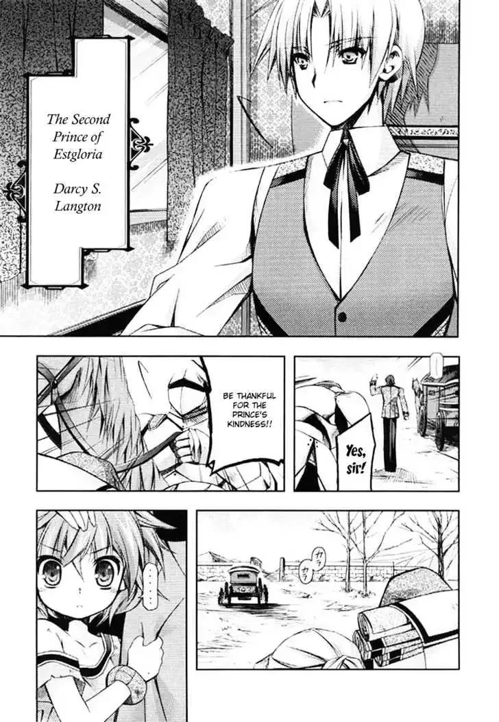 Shina Dark ~Kuroki Tsuki no Ou to Souheiki no Himegimi~ Chapter 8 page 5