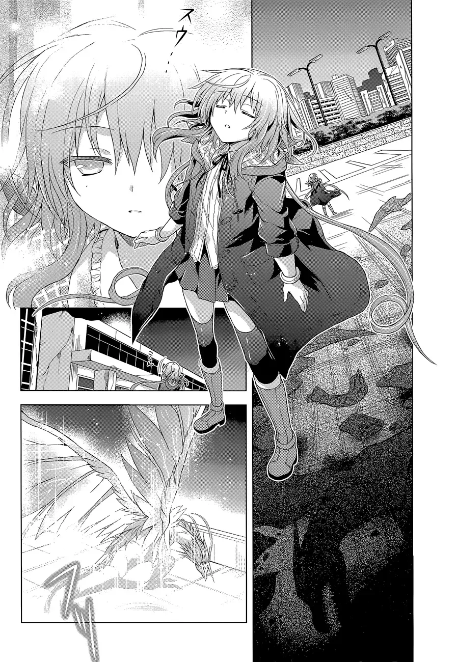 Meiyaku no Leviathan Chapter 8 page 4