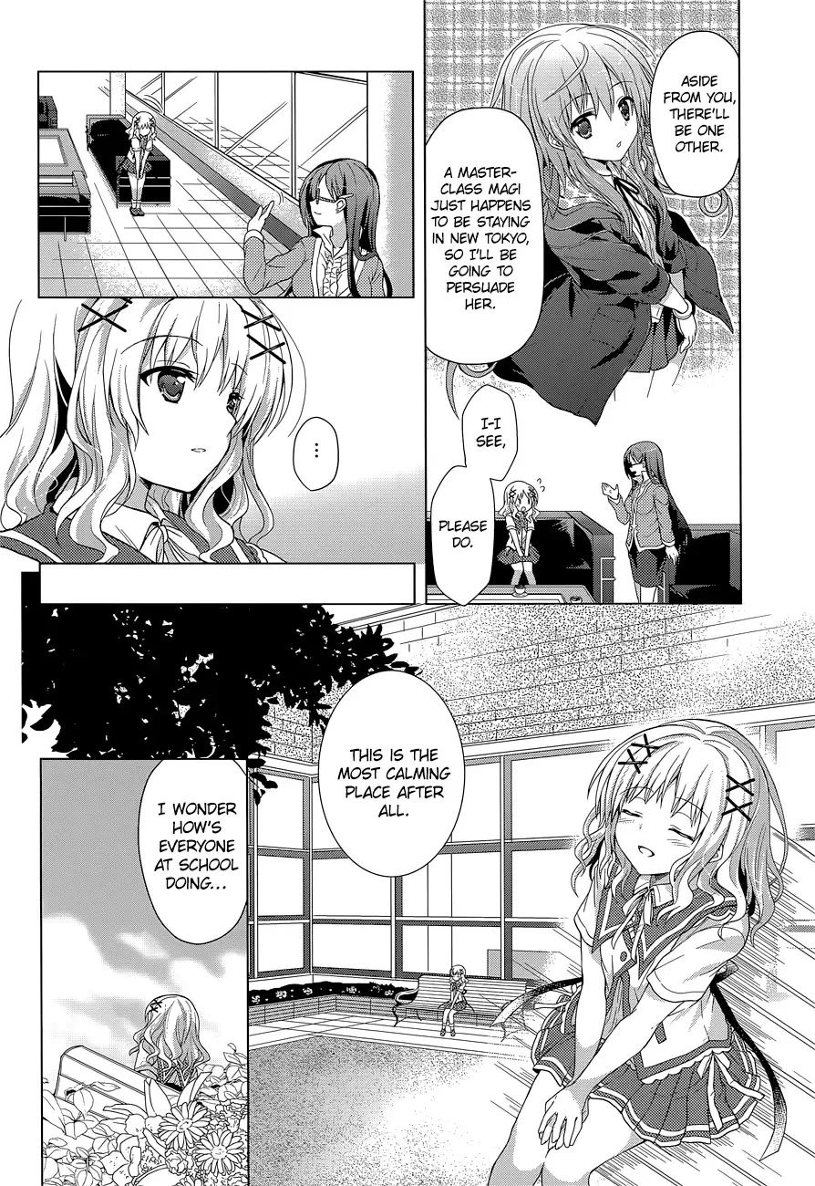Meiyaku no Leviathan Chapter 8 page 10