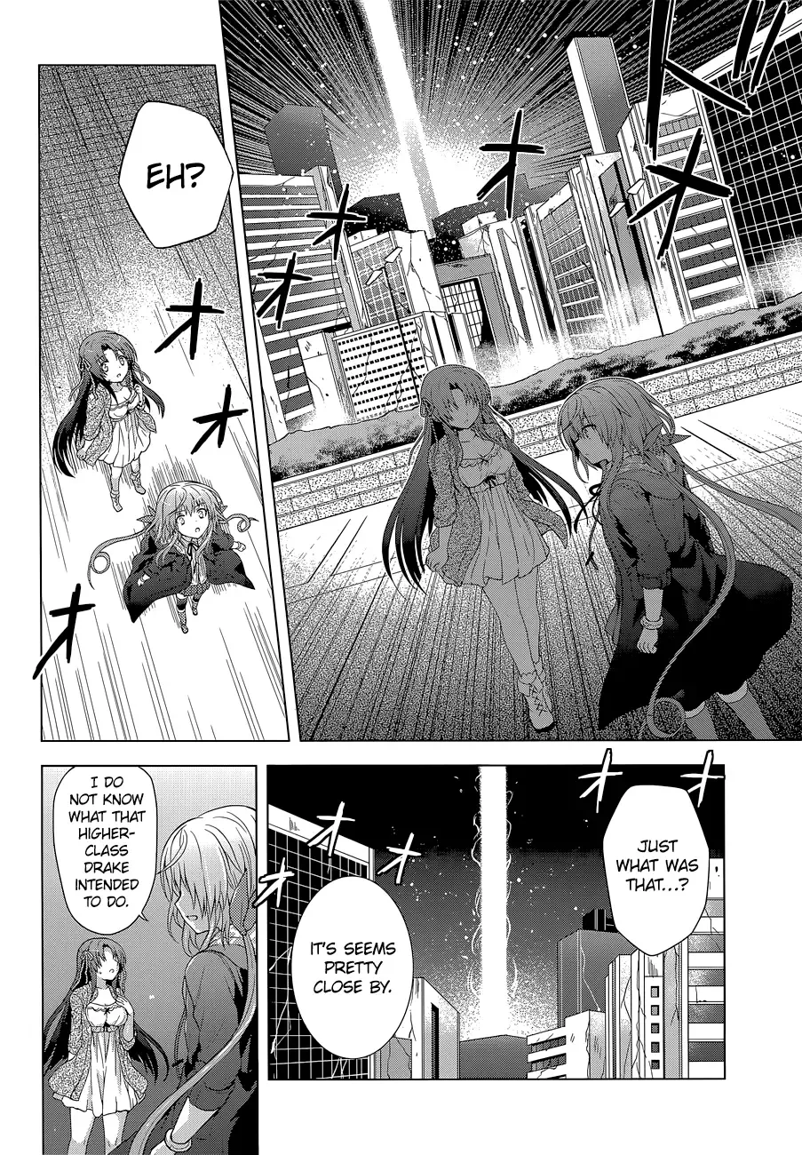 Meiyaku no Leviathan Chapter 8 page 6