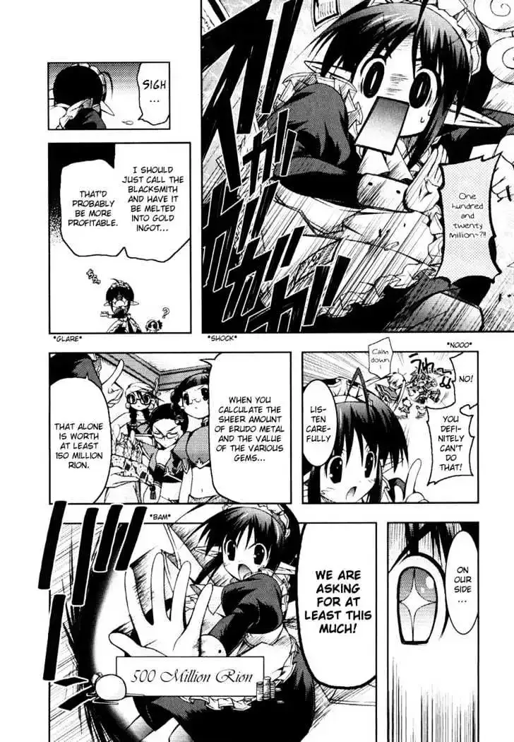Shina Dark ~Kuroki Tsuki no Ou to Souheiki no Himegimi~ Chapter 8 page 10