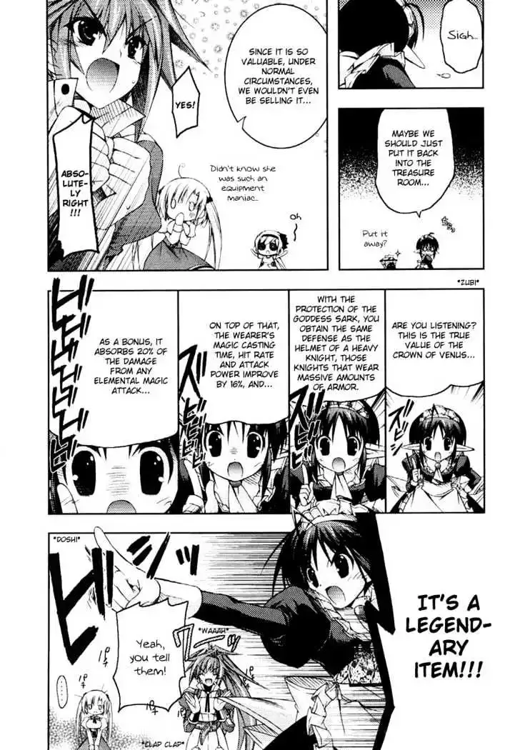 Shina Dark ~Kuroki Tsuki no Ou to Souheiki no Himegimi~ Chapter 8 page 12