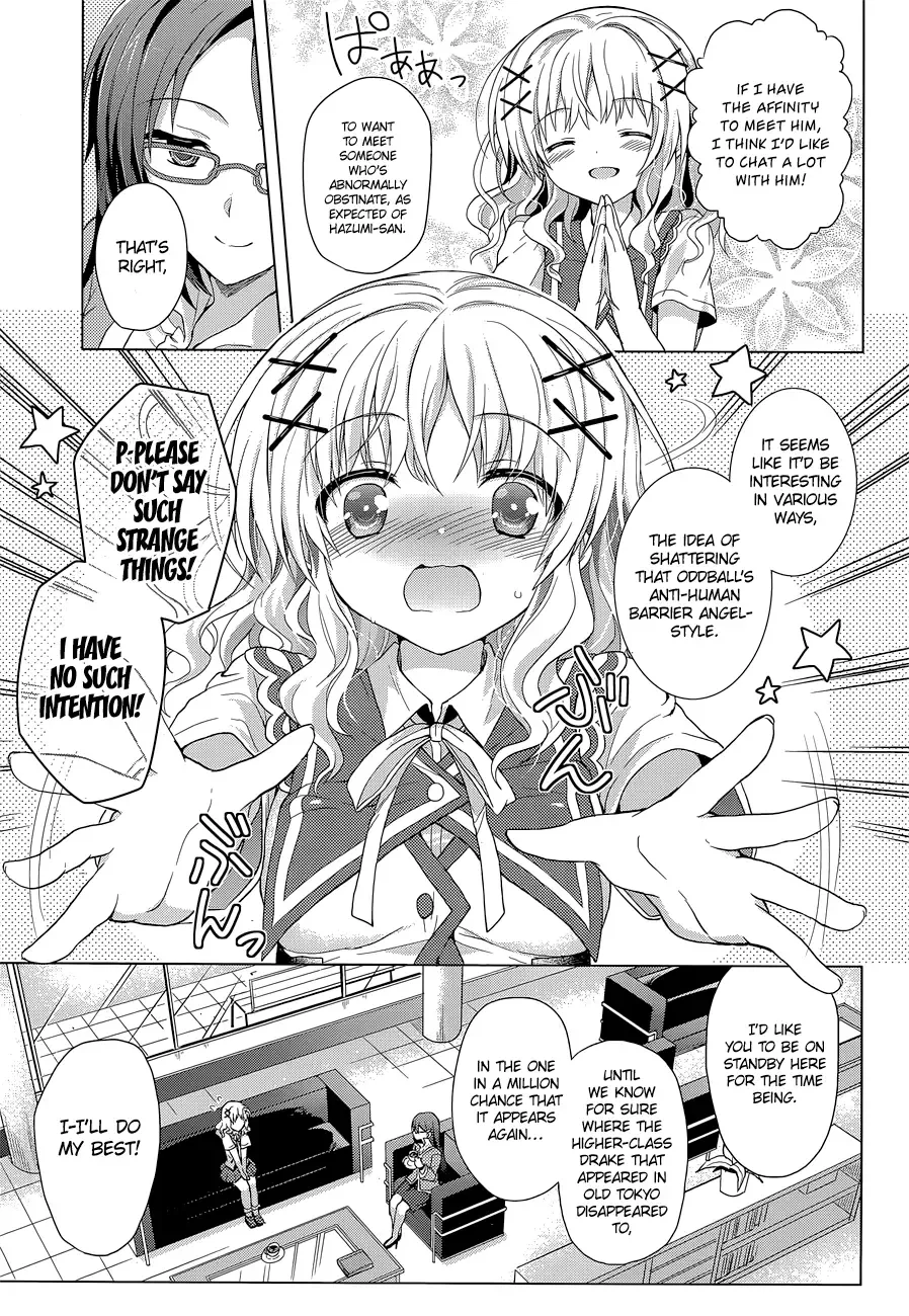 Meiyaku no Leviathan Chapter 8 page 9