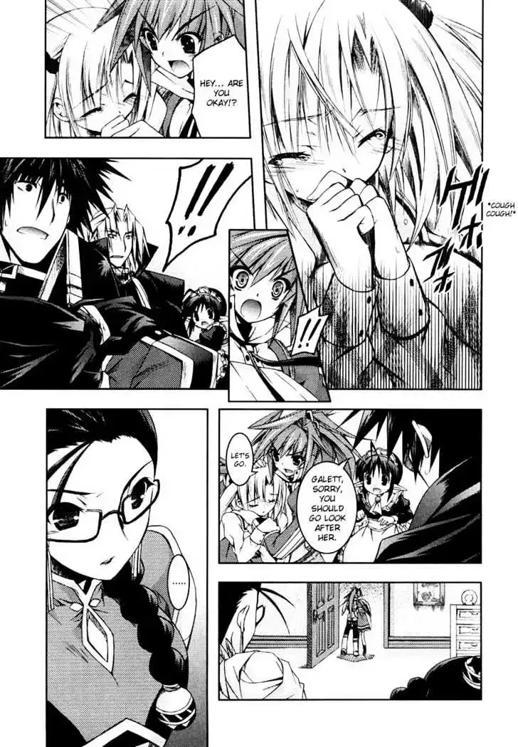 Shina Dark ~Kuroki Tsuki no Ou to Souheiki no Himegimi~ Chapter 8 page 15