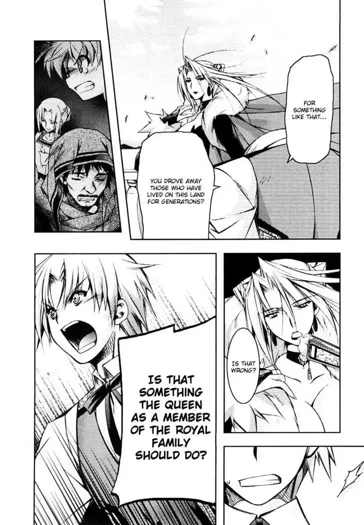 Shina Dark ~Kuroki Tsuki no Ou to Souheiki no Himegimi~ Chapter 8 page 20