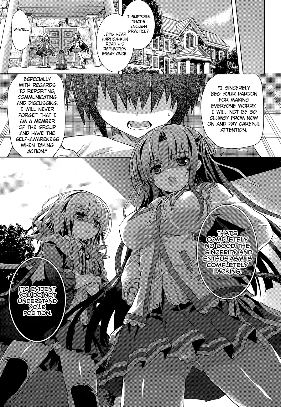 Meiyaku no Leviathan Chapter 8 page 21