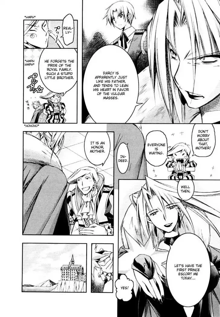 Shina Dark ~Kuroki Tsuki no Ou to Souheiki no Himegimi~ Chapter 8 page 24