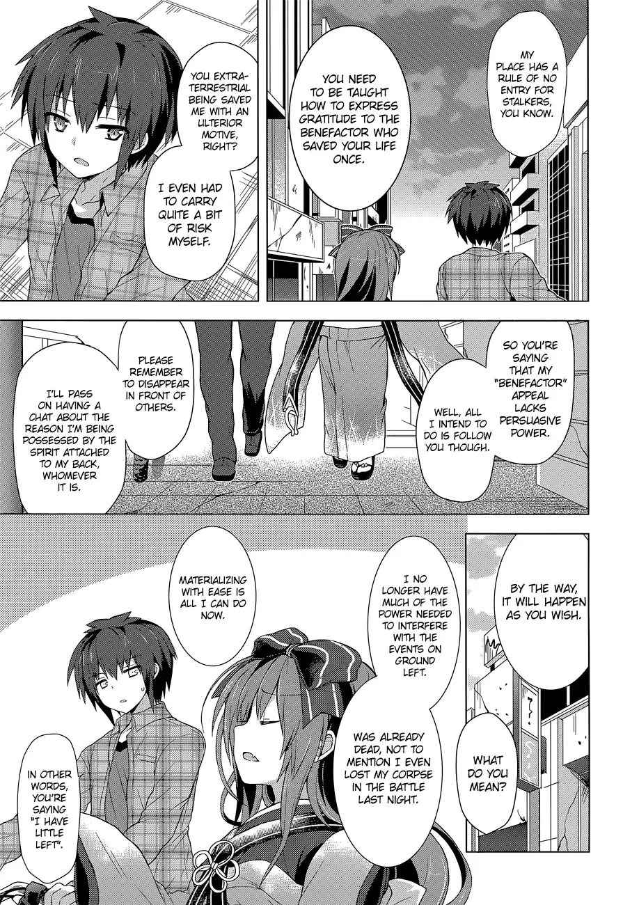 Meiyaku no Leviathan Chapter 8 page 19