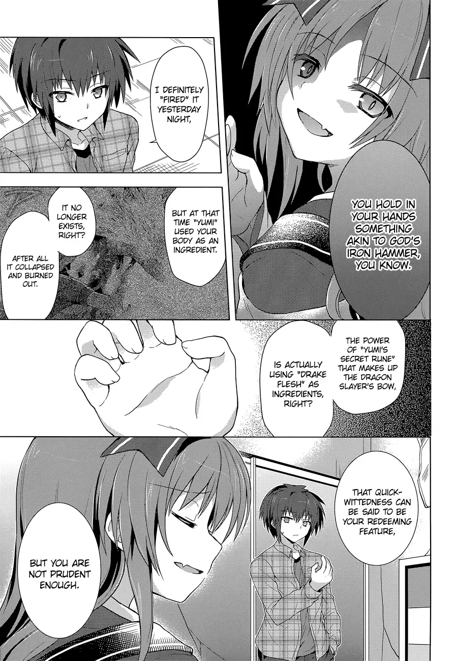 Meiyaku no Leviathan Chapter 8 page 17