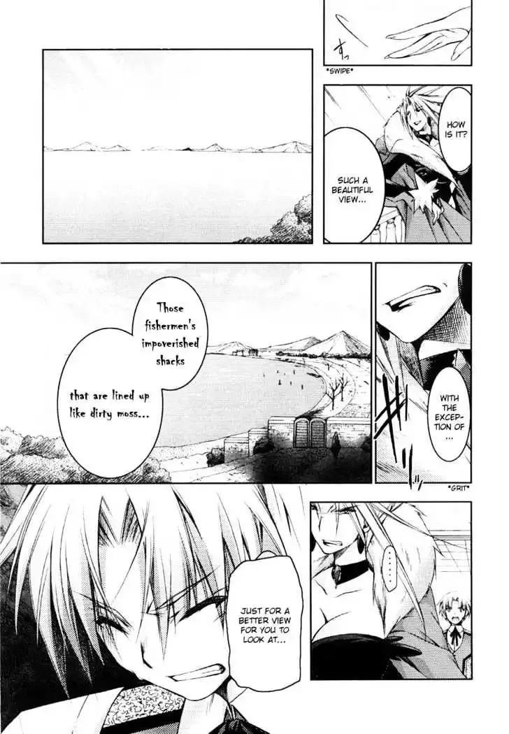 Shina Dark ~Kuroki Tsuki no Ou to Souheiki no Himegimi~ Chapter 8 page 19