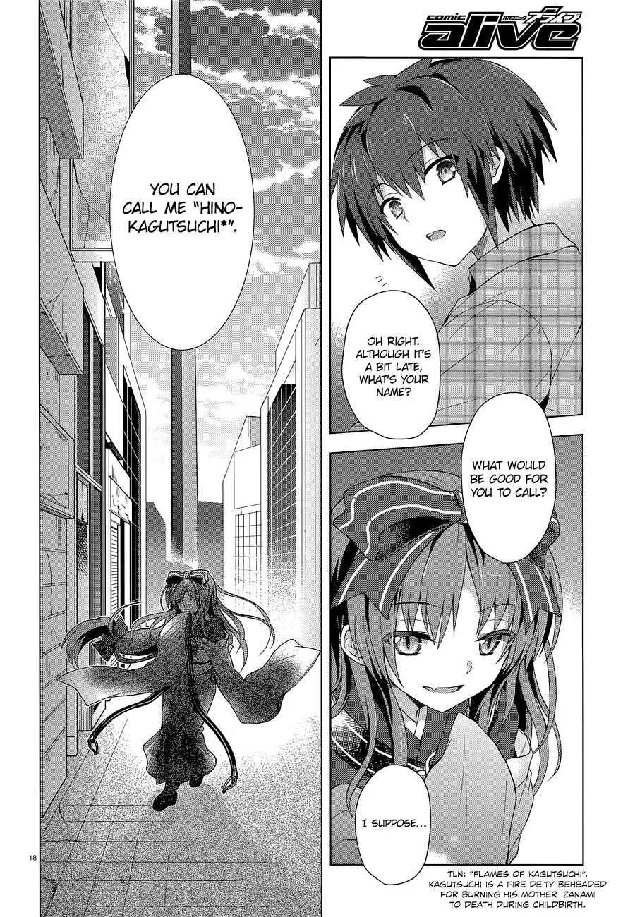 Meiyaku no Leviathan Chapter 8 page 20