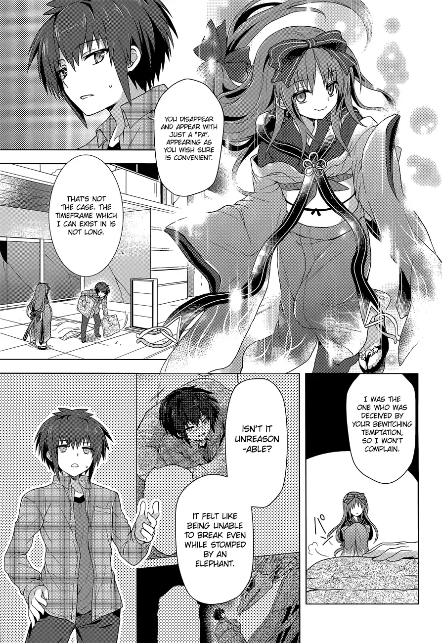 Meiyaku no Leviathan Chapter 8 page 15