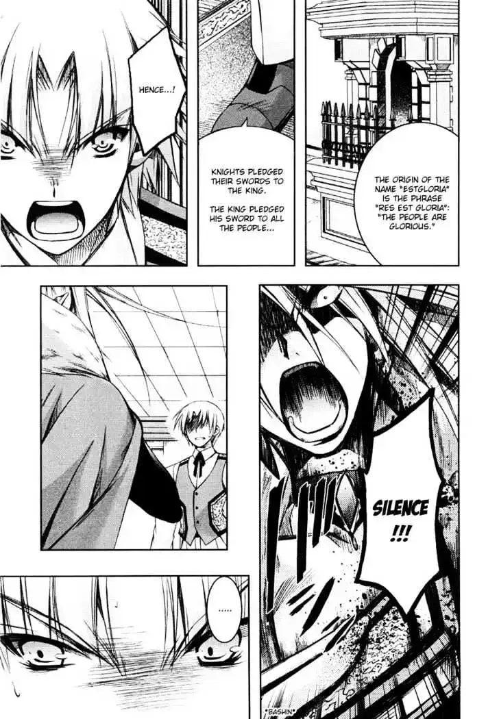 Shina Dark ~Kuroki Tsuki no Ou to Souheiki no Himegimi~ Chapter 8 page 21