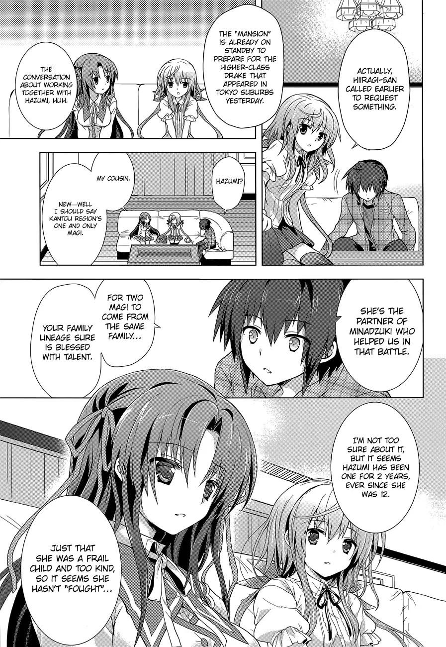 Meiyaku no Leviathan Chapter 8 page 27
