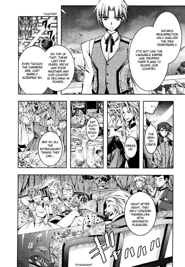 Shina Dark ~Kuroki Tsuki no Ou to Souheiki no Himegimi~ Chapter 8 page 26