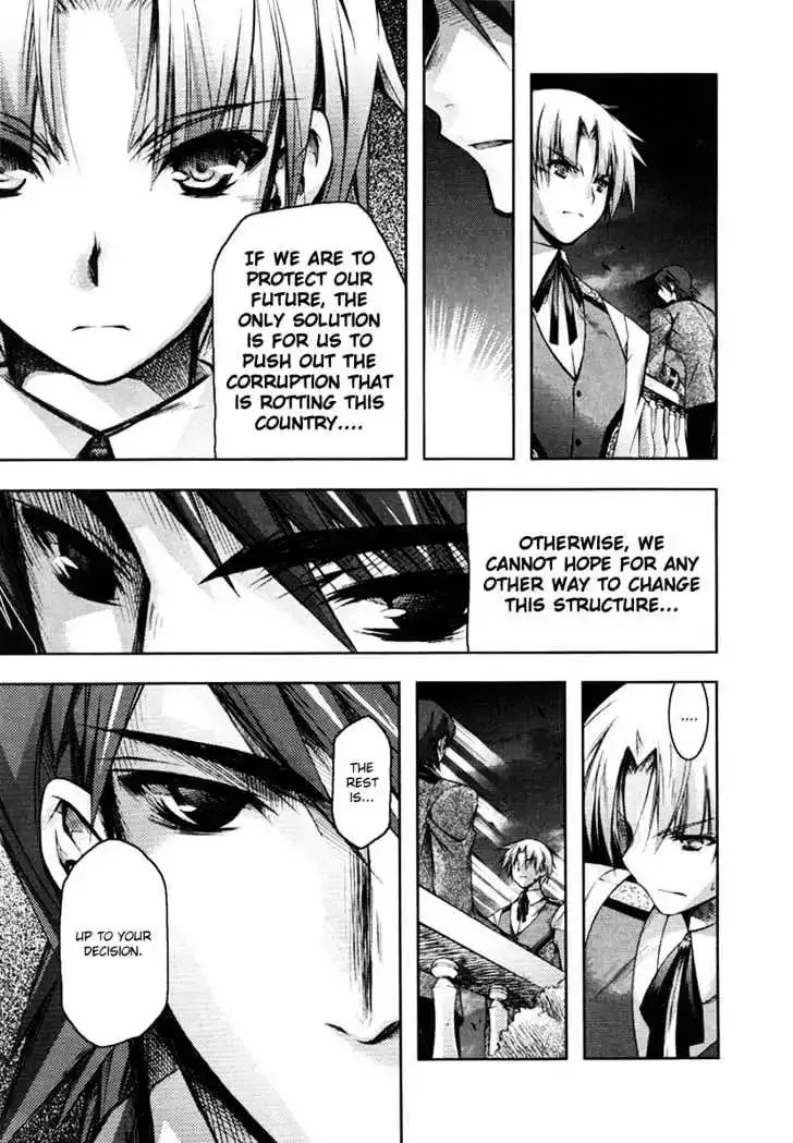 Shina Dark ~Kuroki Tsuki no Ou to Souheiki no Himegimi~ Chapter 8 page 27