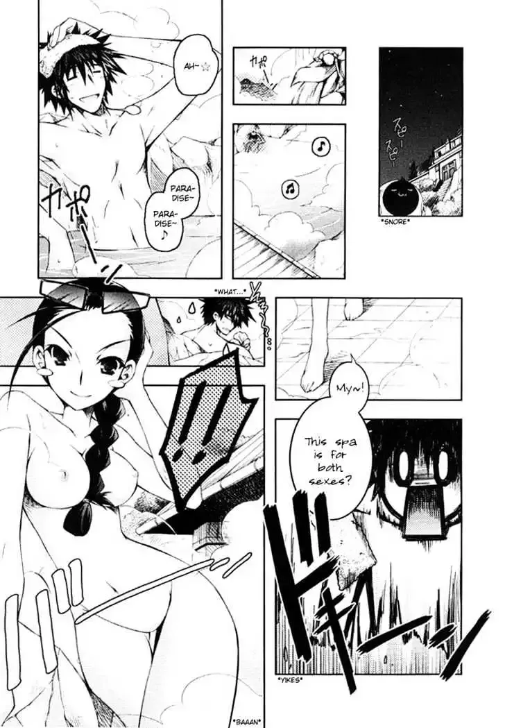 Shina Dark ~Kuroki Tsuki no Ou to Souheiki no Himegimi~ Chapter 8 page 29