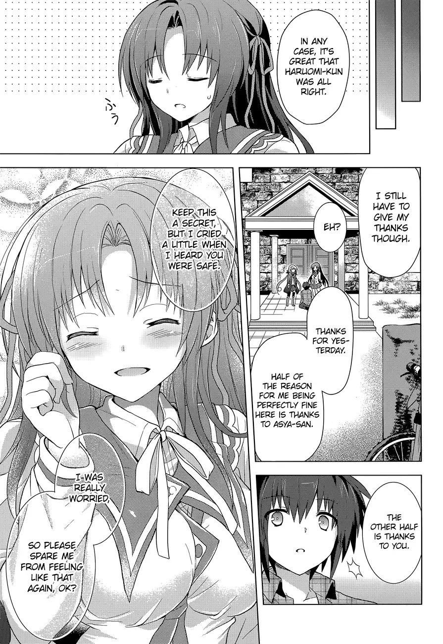 Meiyaku no Leviathan Chapter 8 page 23