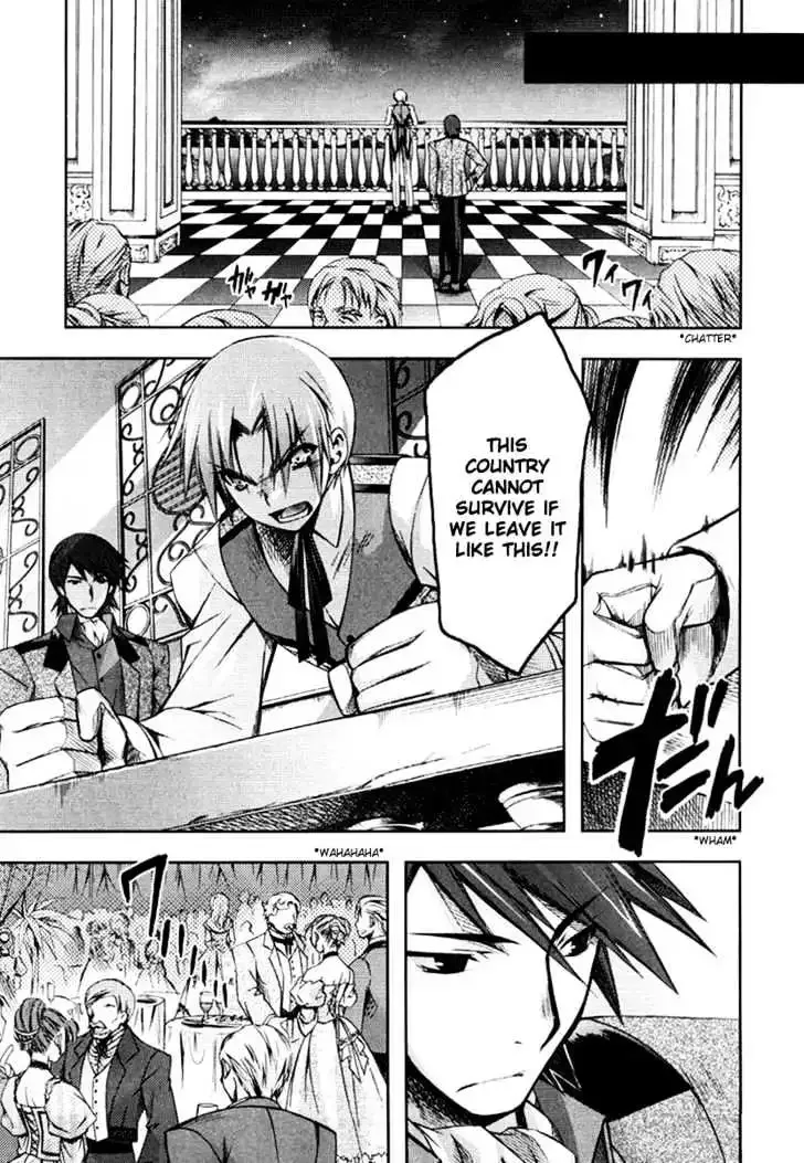 Shina Dark ~Kuroki Tsuki no Ou to Souheiki no Himegimi~ Chapter 8 page 25