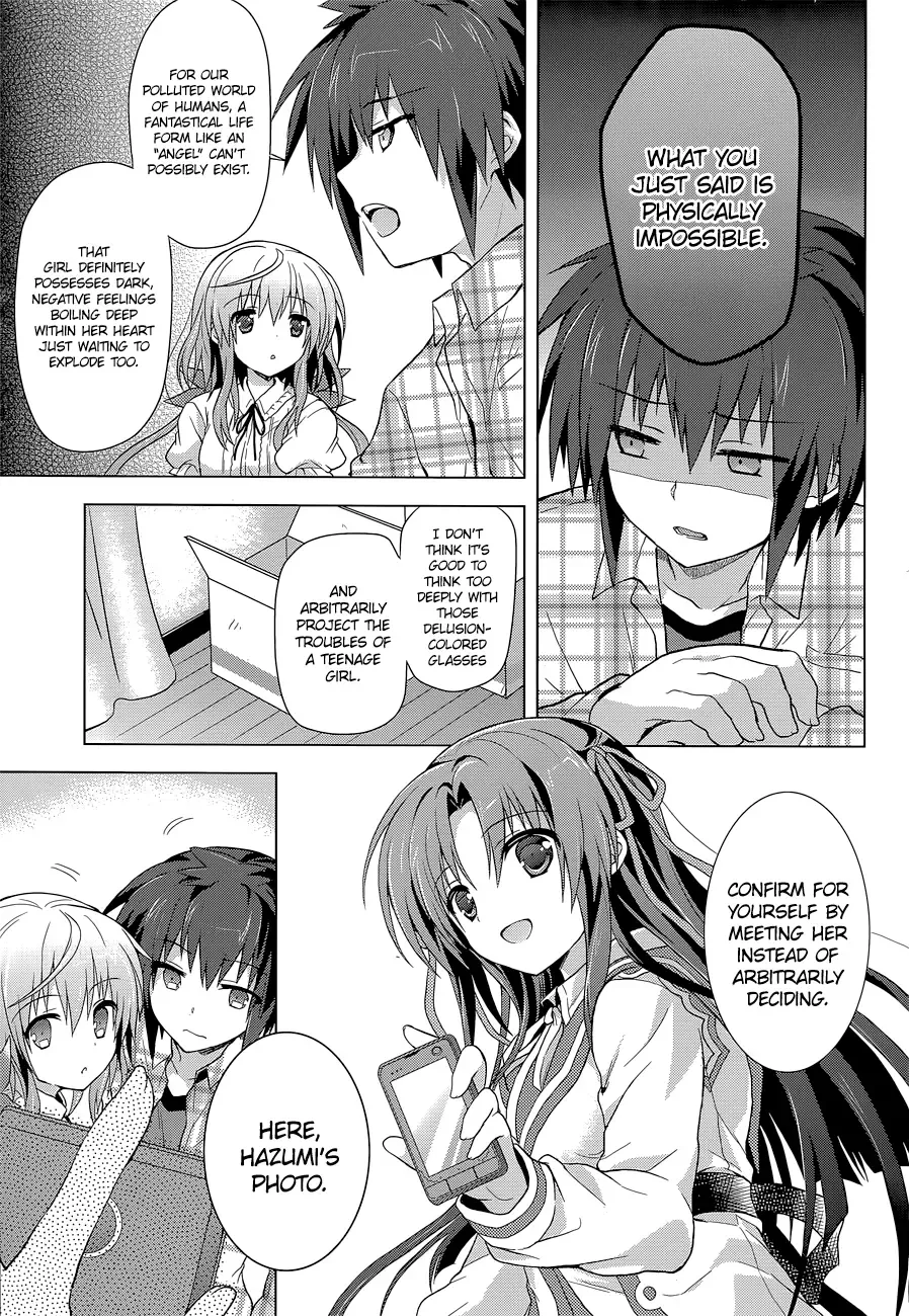 Meiyaku no Leviathan Chapter 8 page 29