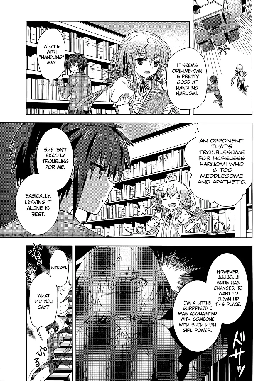Meiyaku no Leviathan Chapter 8 page 35