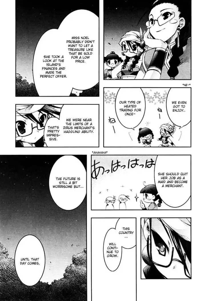 Shina Dark ~Kuroki Tsuki no Ou to Souheiki no Himegimi~ Chapter 8 page 35