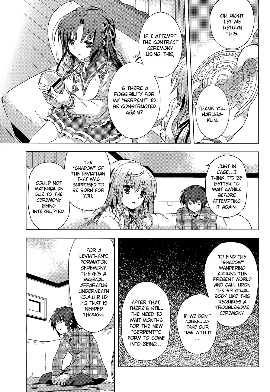 Meiyaku no Leviathan Chapter 8 page 31