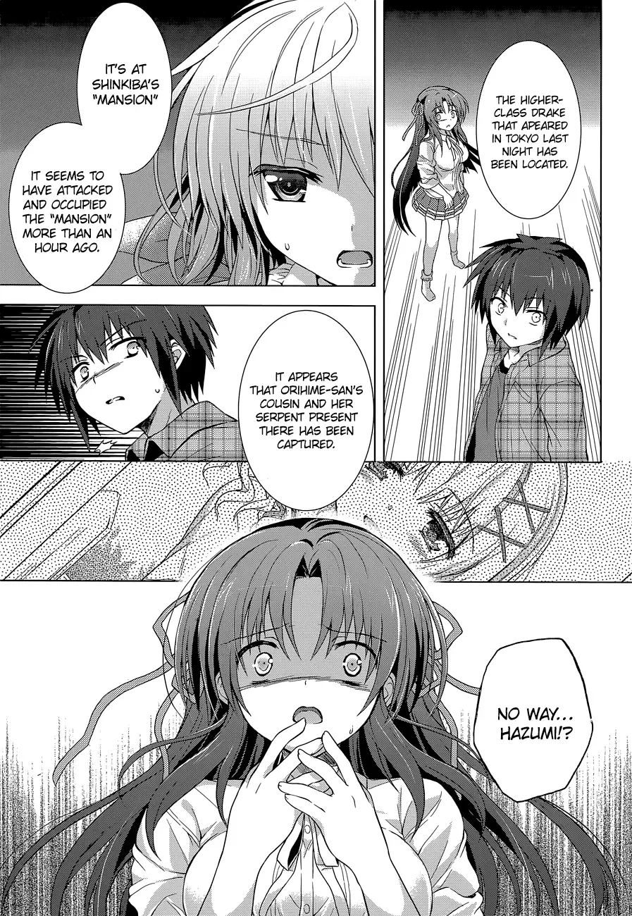 Meiyaku no Leviathan Chapter 8 page 41