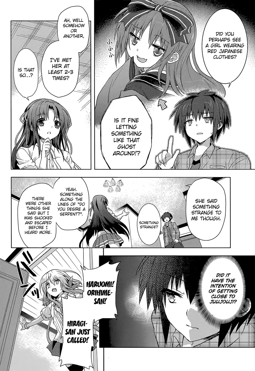 Meiyaku no Leviathan Chapter 8 page 40