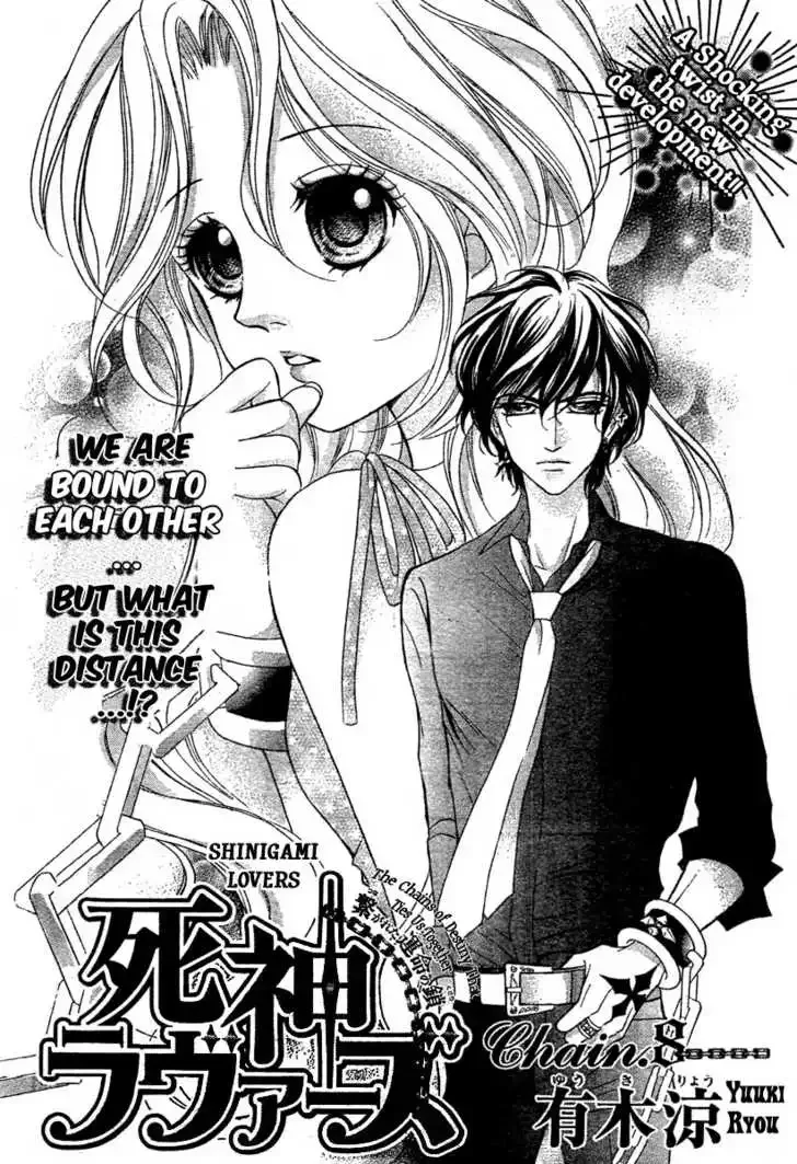 Shinigami Lovers Chapter 8 page 5