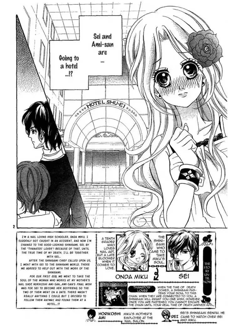 Shinigami Lovers Chapter 8 page 6
