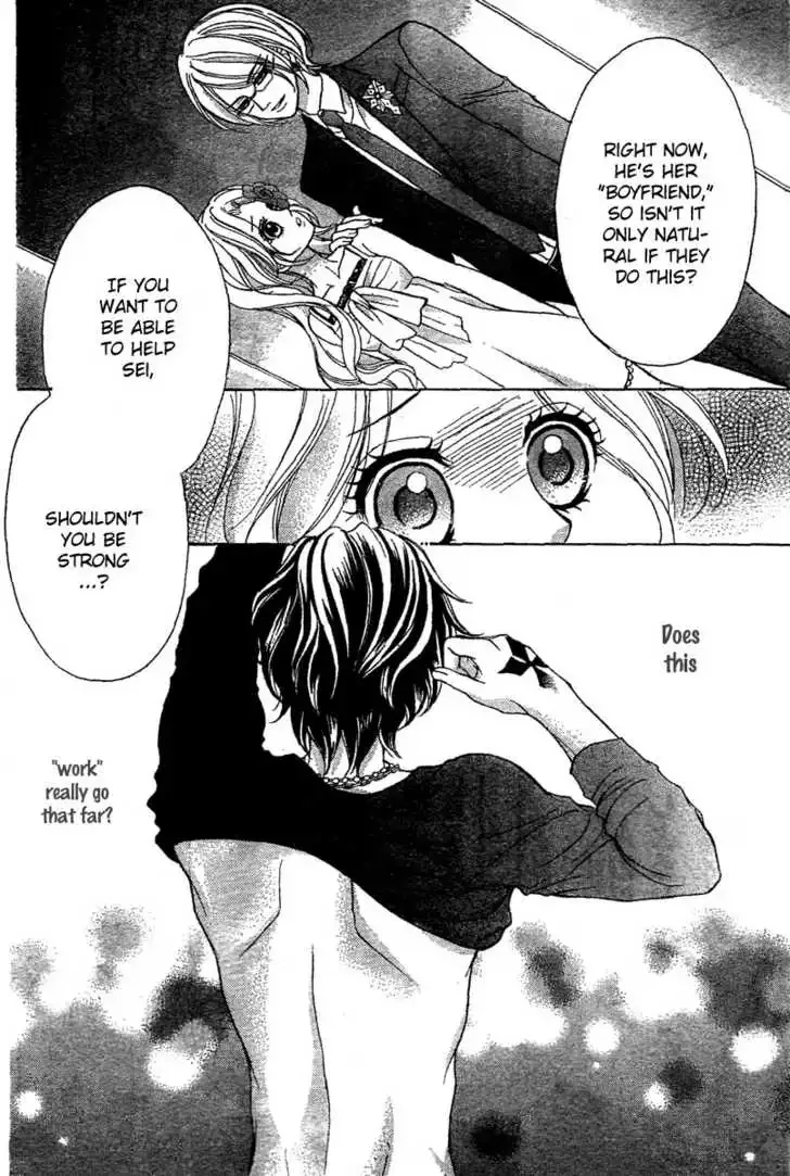 Shinigami Lovers Chapter 8 page 8