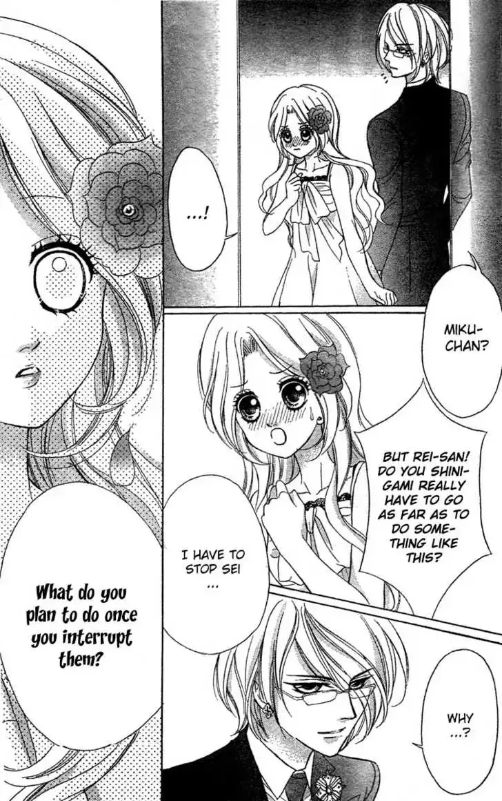 Shinigami Lovers Chapter 8 page 7