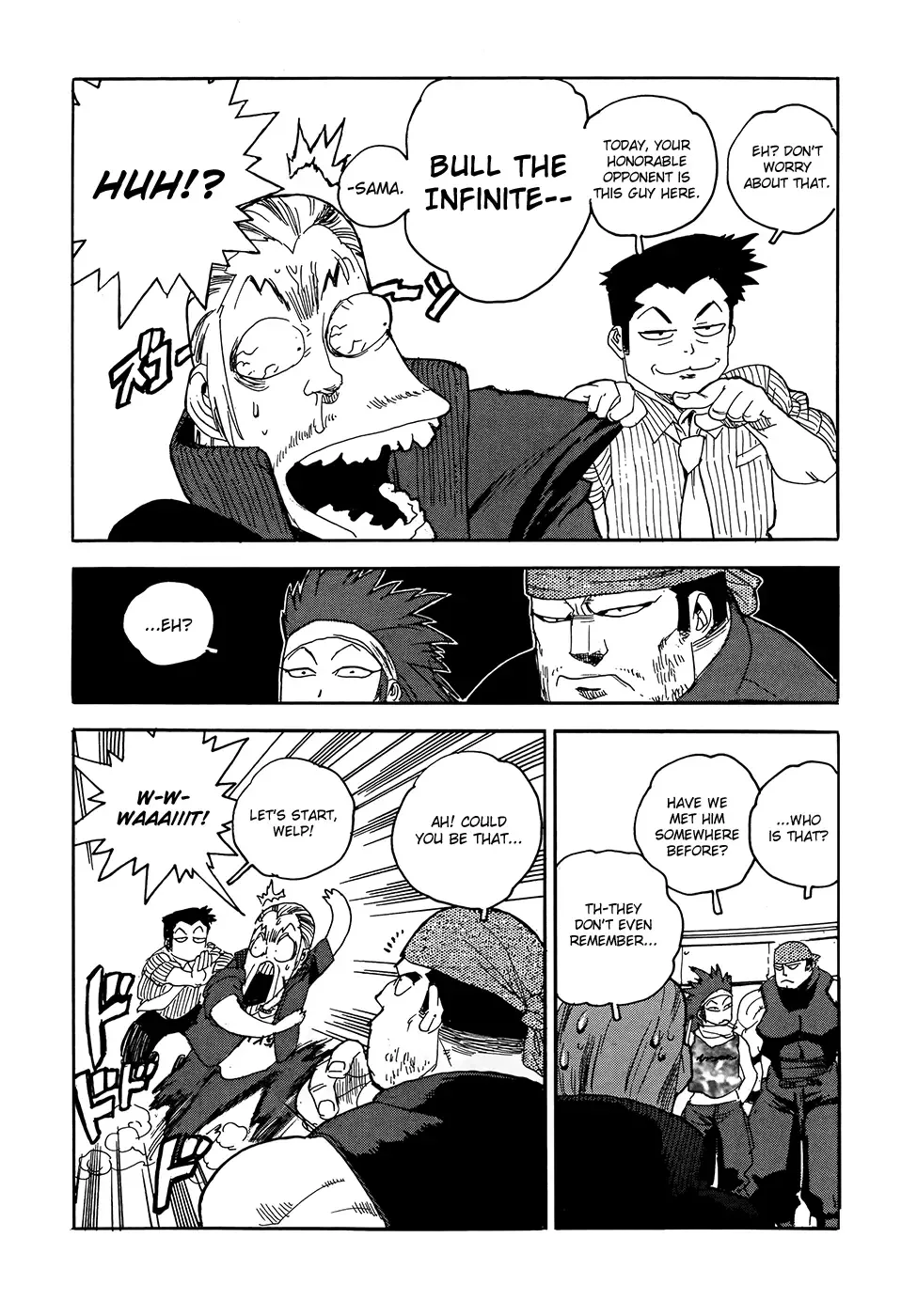 Aiki-S Chapter 8 page 7