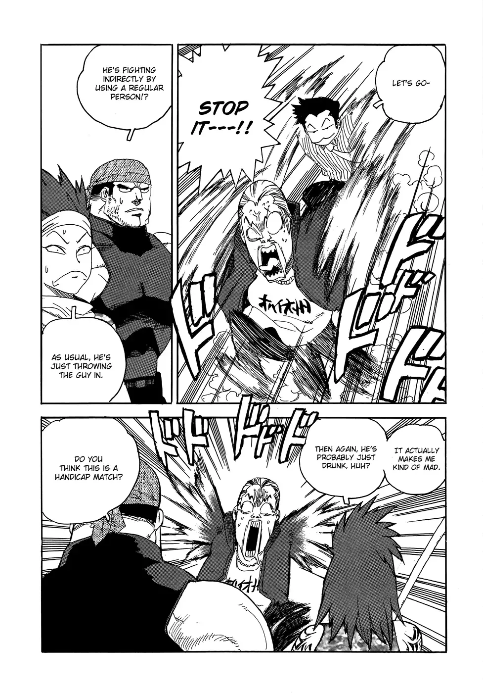 Aiki-S Chapter 8 page 8