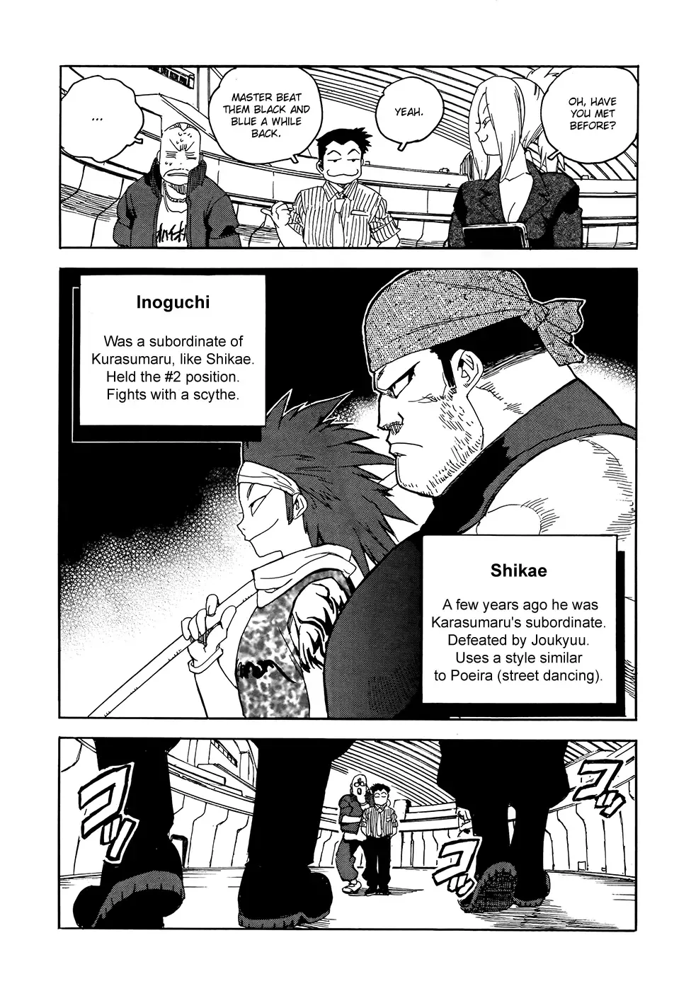 Aiki-S Chapter 8 page 4