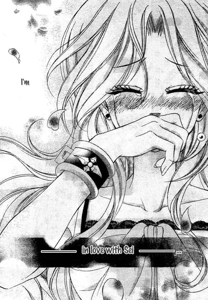 Shinigami Lovers Chapter 8 page 24