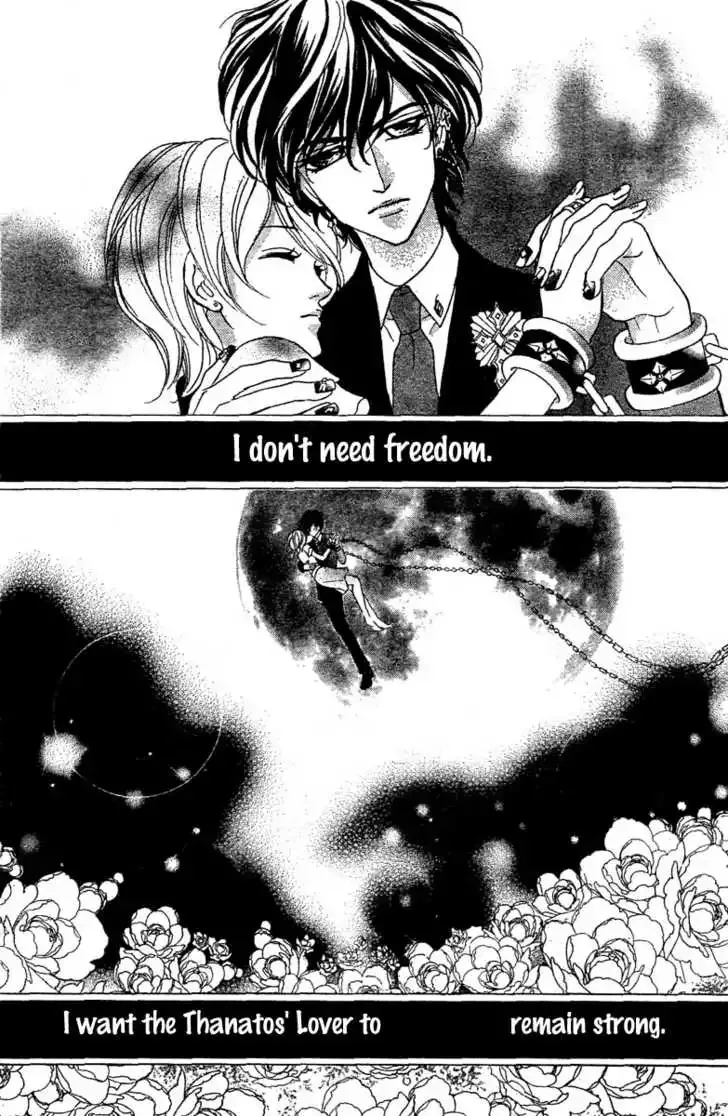Shinigami Lovers Chapter 8 page 25
